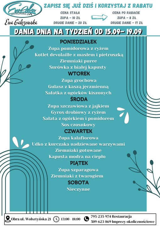 menu_4